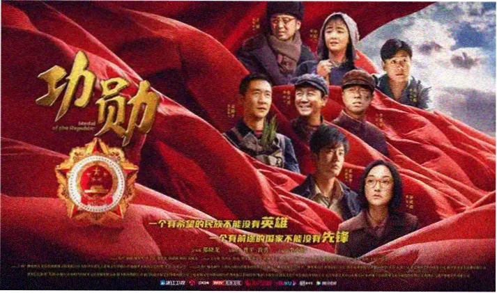 精品影视 经典重温