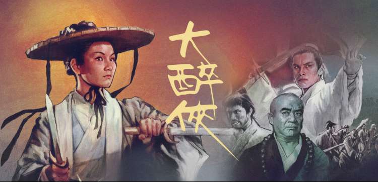 久久久精品久 新片速递