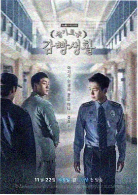 星际迷航：远征 精品推荐