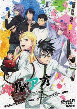 风之谷 重制版 精品动画