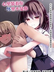 千与千寻 经典版 精品动画