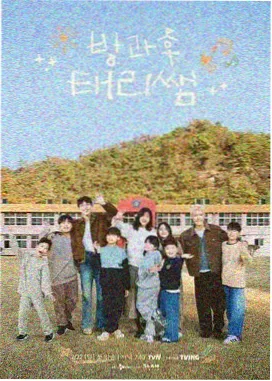 明星大侦探 第九季 精品综艺